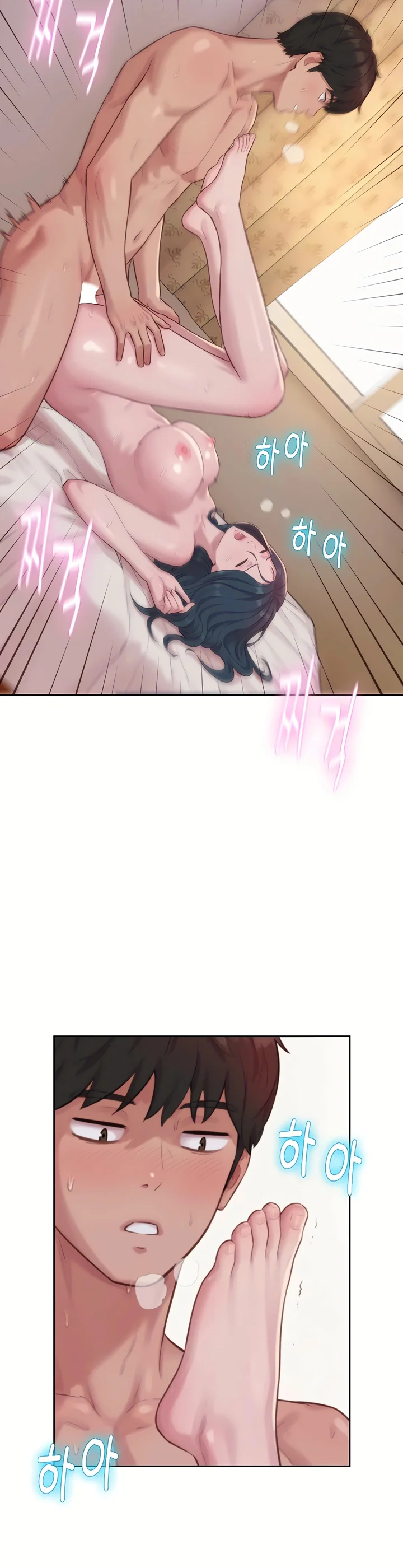 Capitalist Harem Chapter 8 page 25