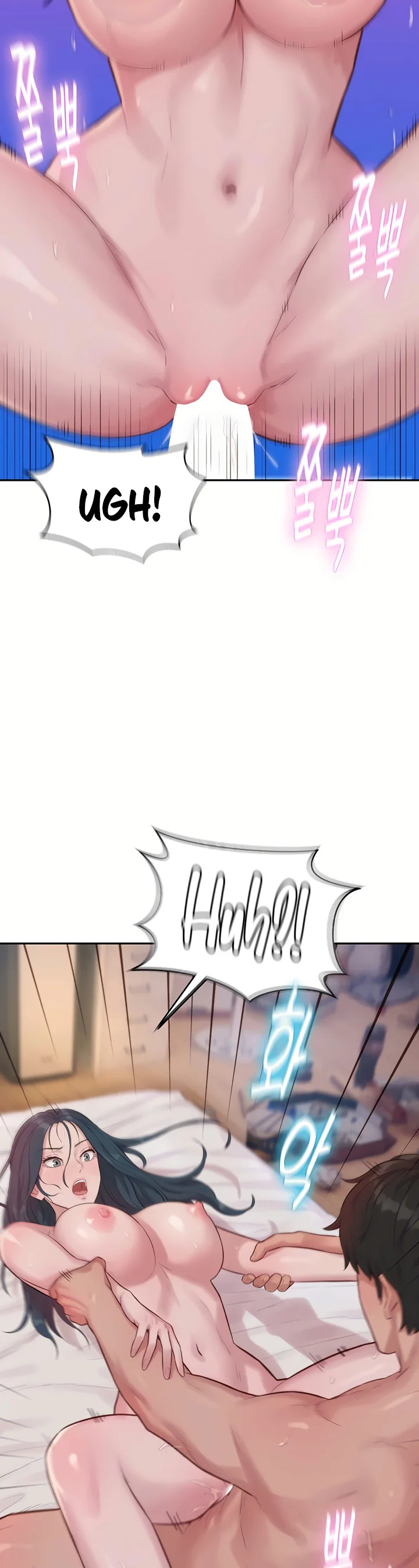 Capitalist Harem Chapter 8 page 43