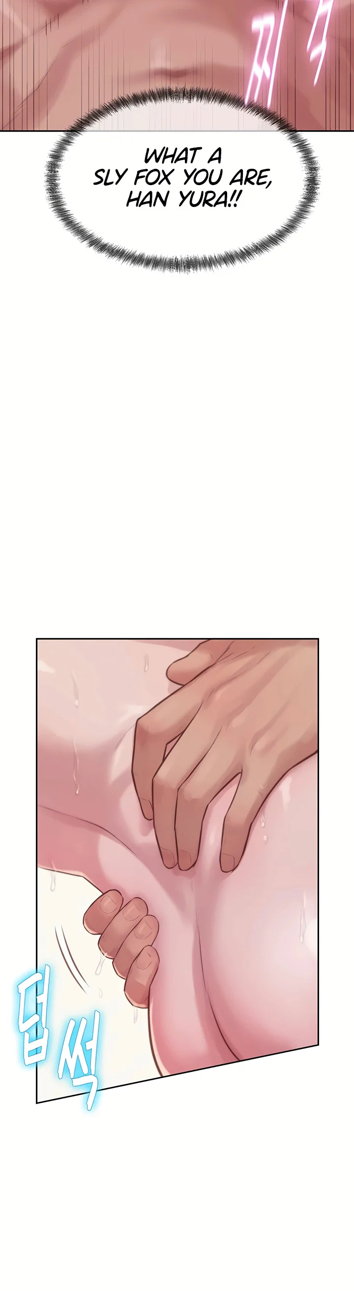 Capitalist Harem Chapter 8 page 35