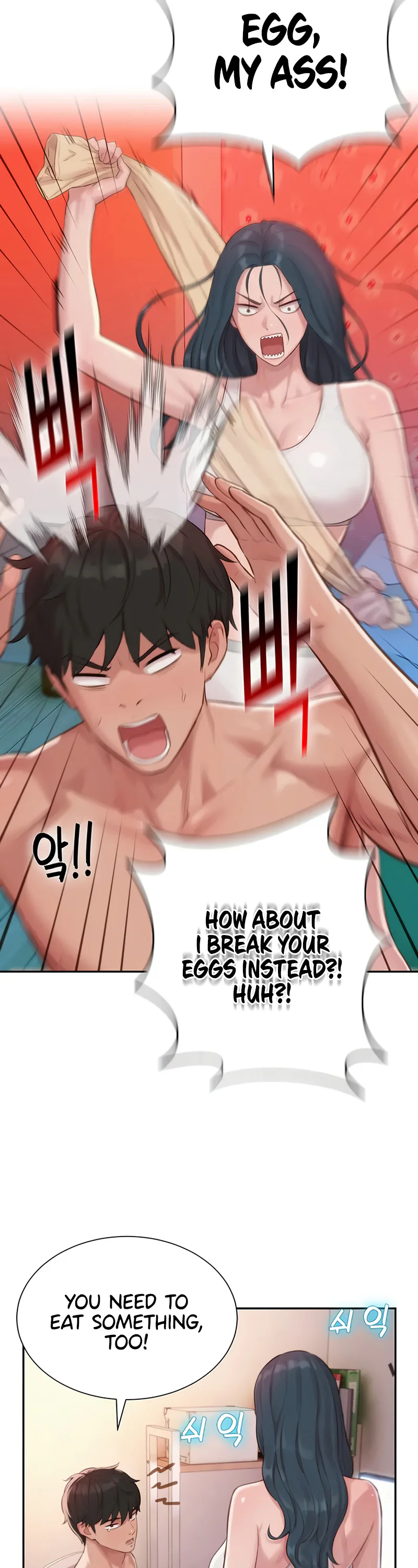 Capitalist Harem Chapter 9 page 21