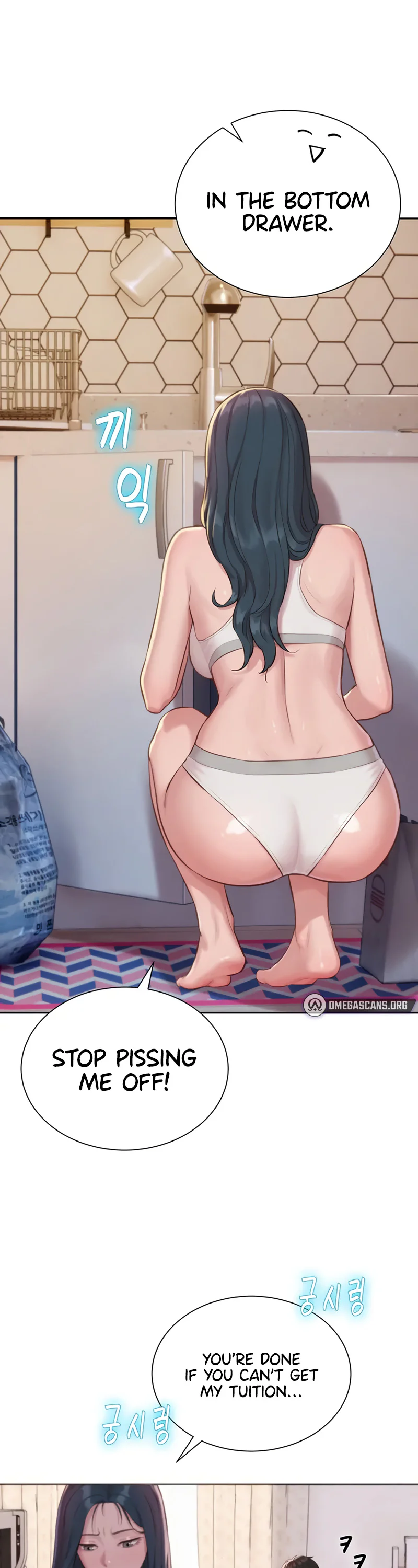 Capitalist Harem Chapter 9 page 23