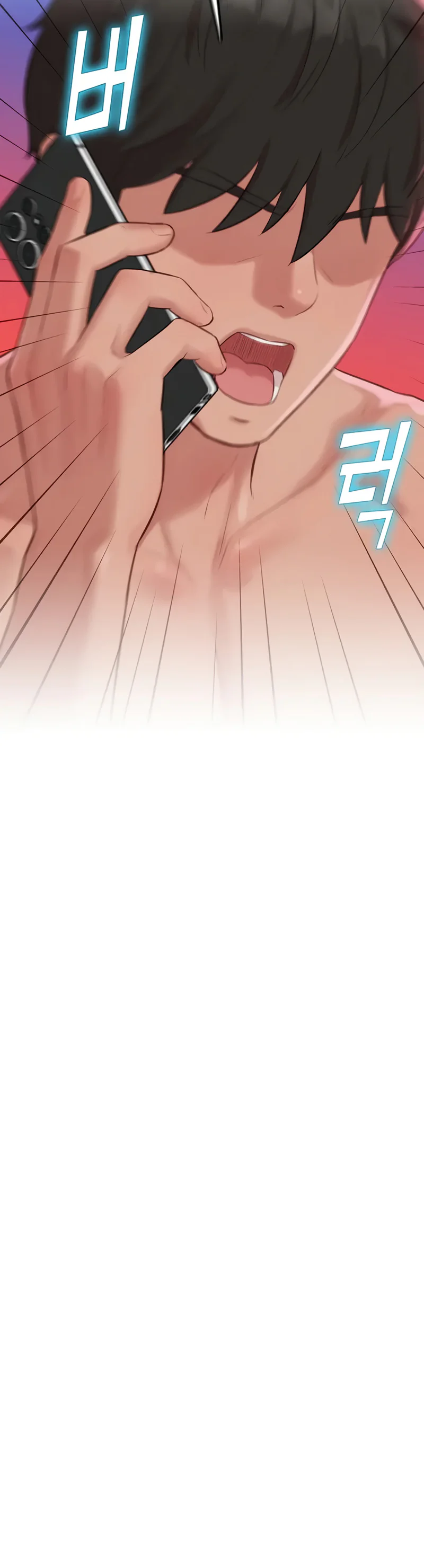 Capitalist Harem Chapter 9 page 54