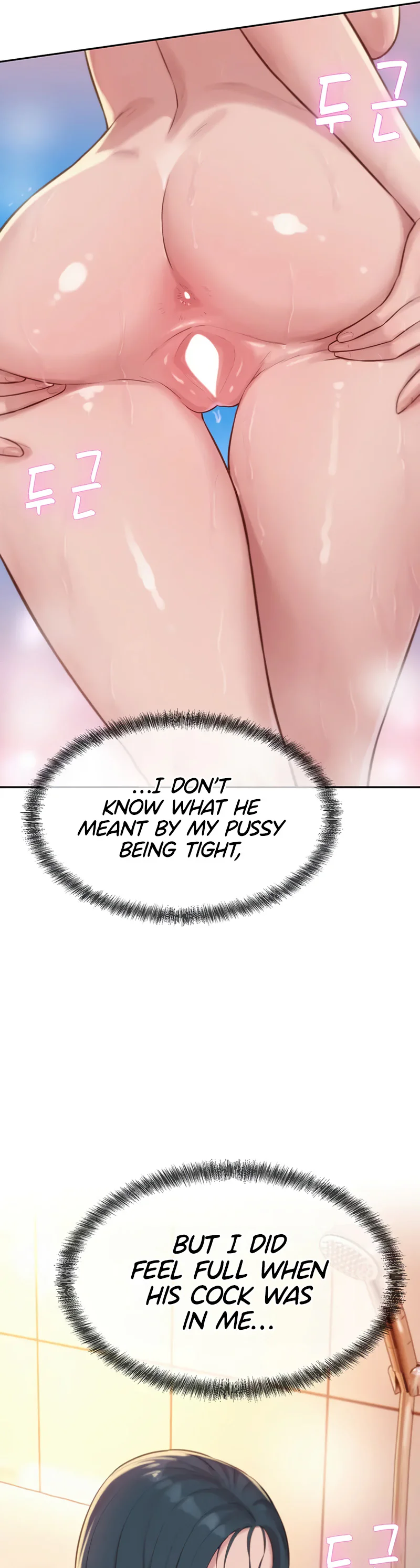 Capitalist Harem Chapter 9 page 16