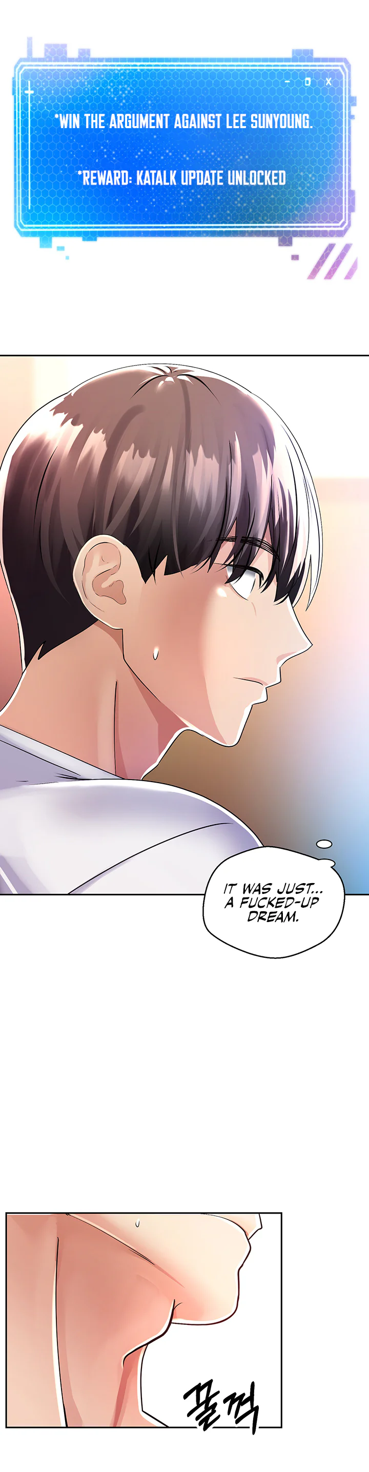 Desire Realization App Chapter 1 page 38