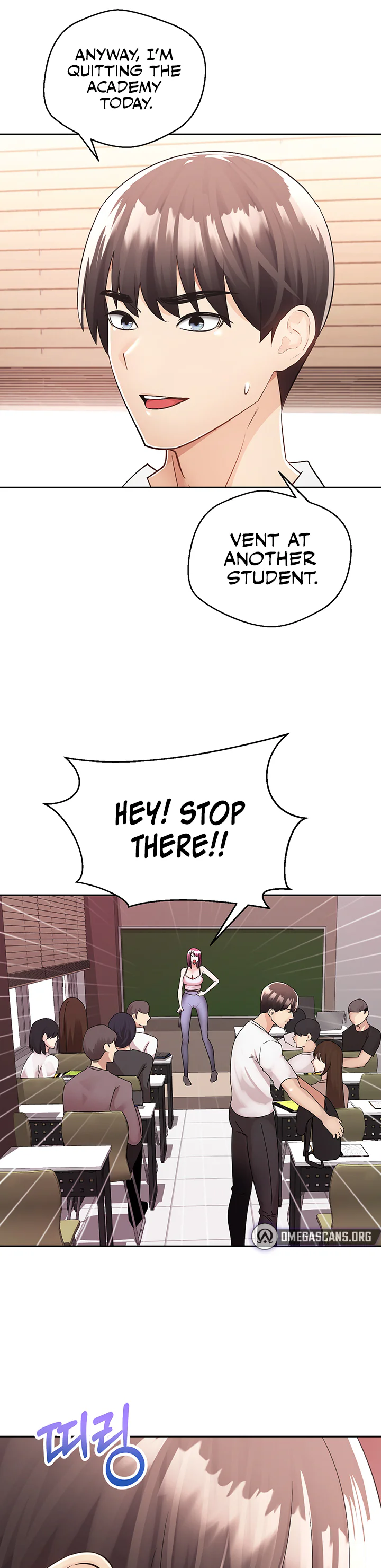 Desire Realization App Chapter 1 page 43