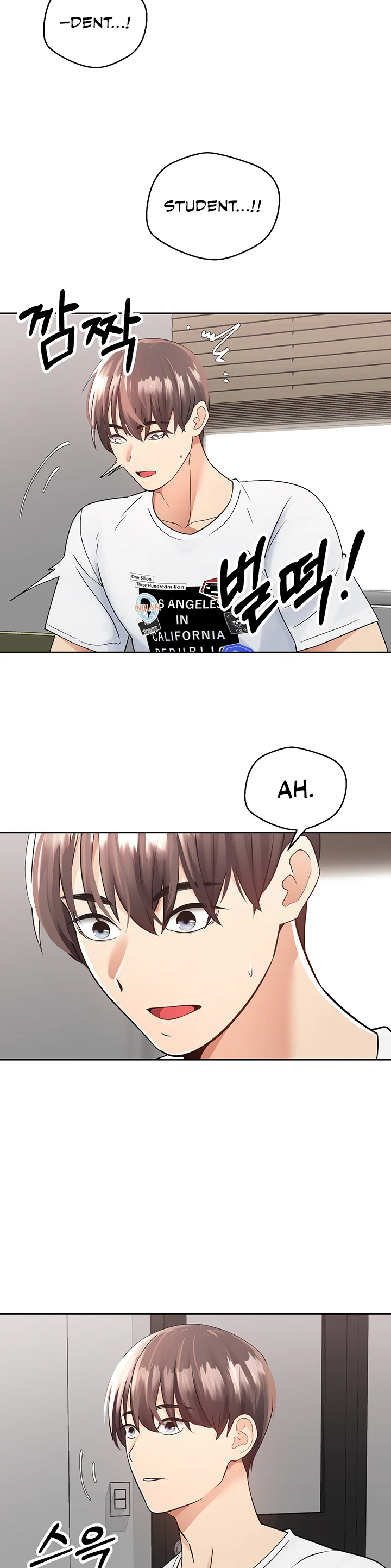 Desire Realization App Chapter 1 page 28