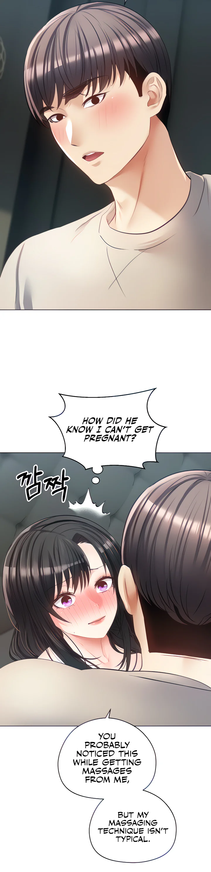 Desire Realization App Chapter 20 page 10