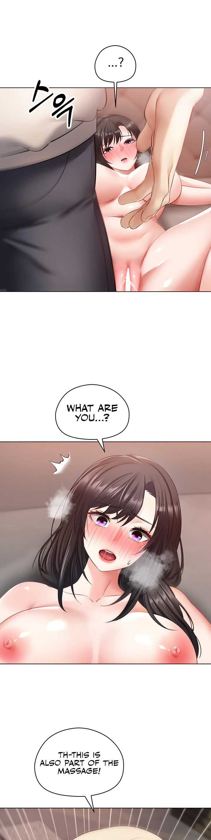 Desire Realization App Chapter 20 page 28