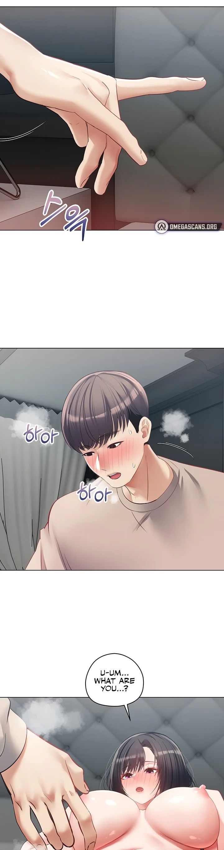 Desire Realization App Chapter 20 page 1