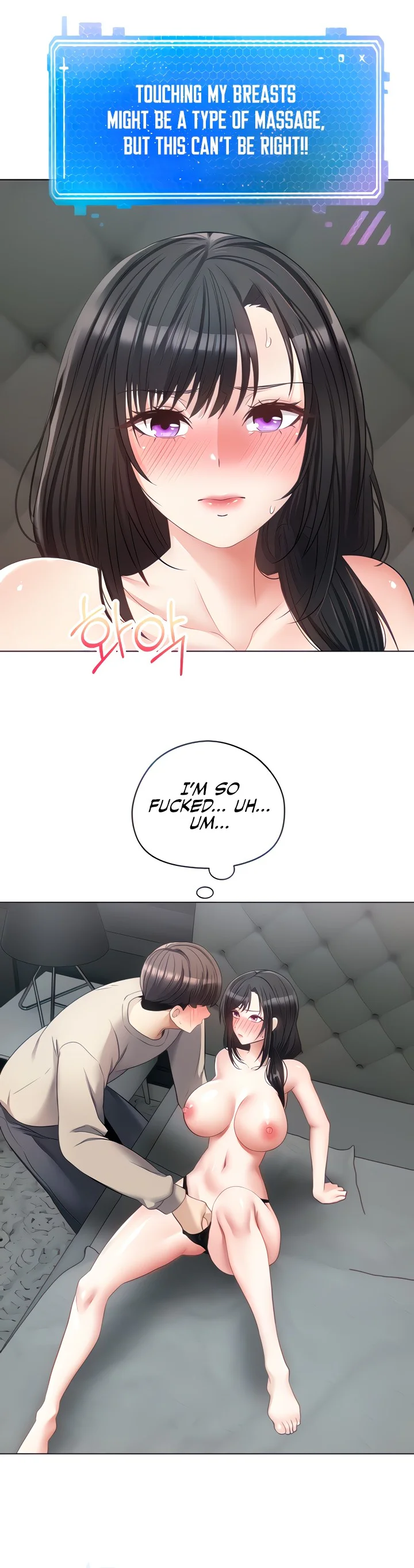 Desire Realization App Chapter 20 page 5