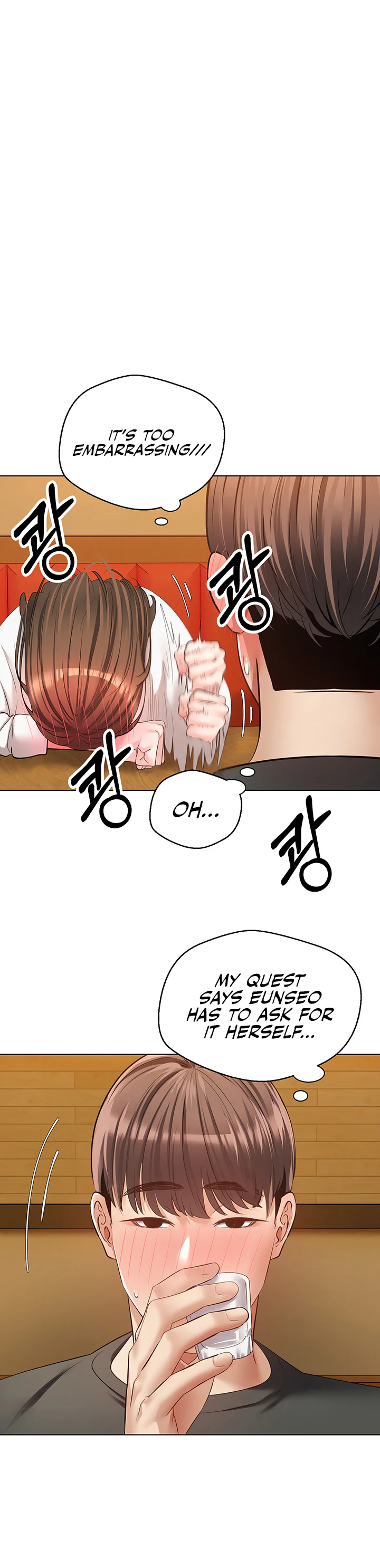 Desire Realization App Chapter 21 page 25