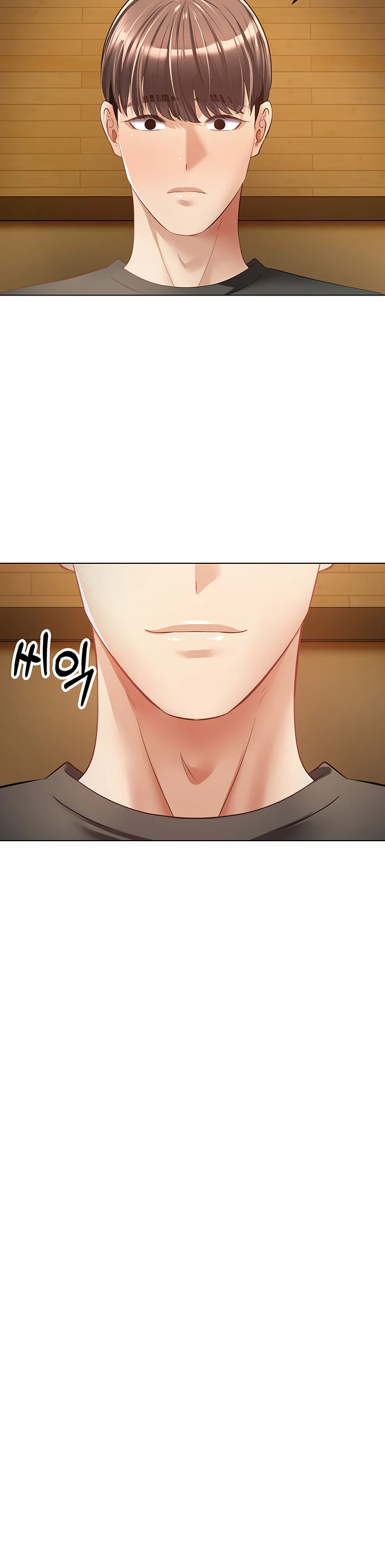Desire Realization App Chapter 21 page 14
