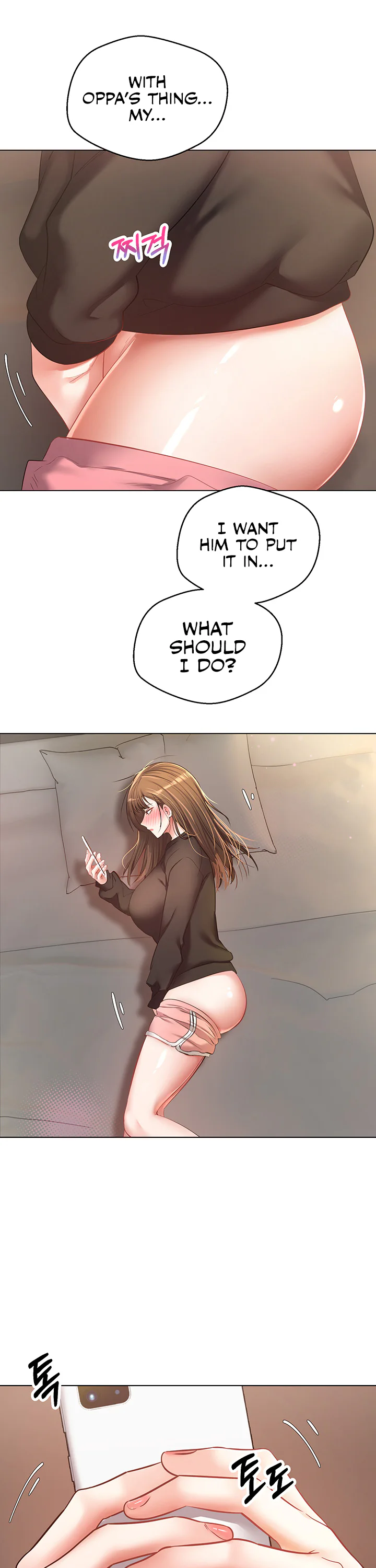Desire Realization App Chapter 21 page 17
