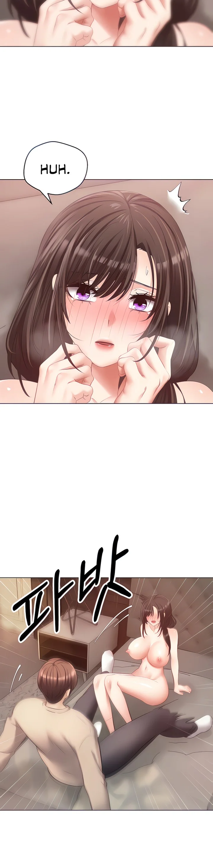 Desire Realization App Chapter 21 page 5