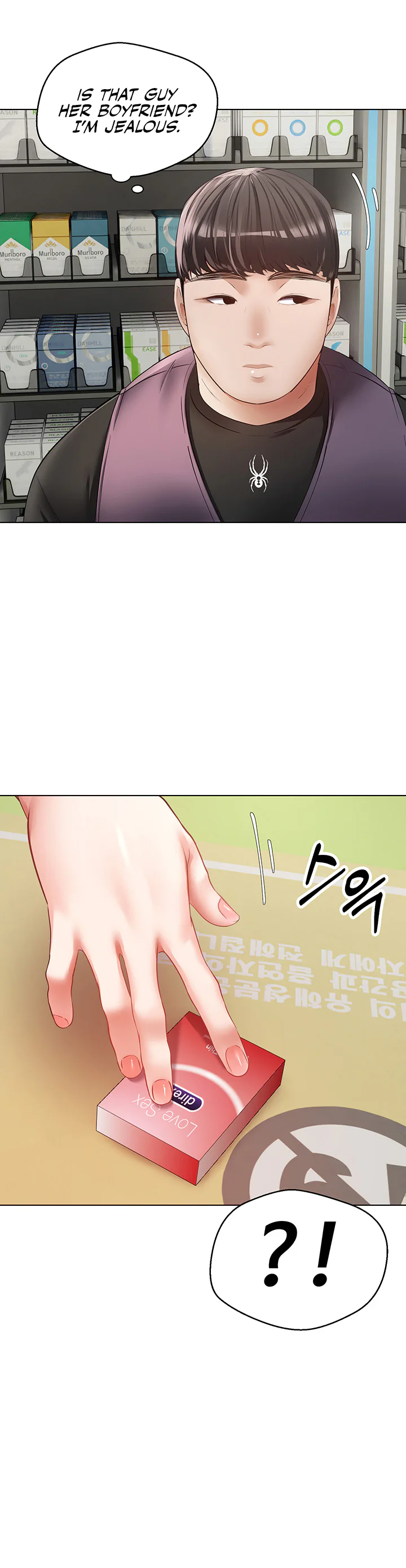 Desire Realization App Chapter 21 page 30