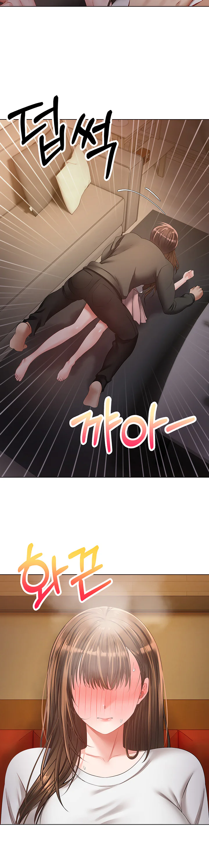 Desire Realization App Chapter 21 page 24