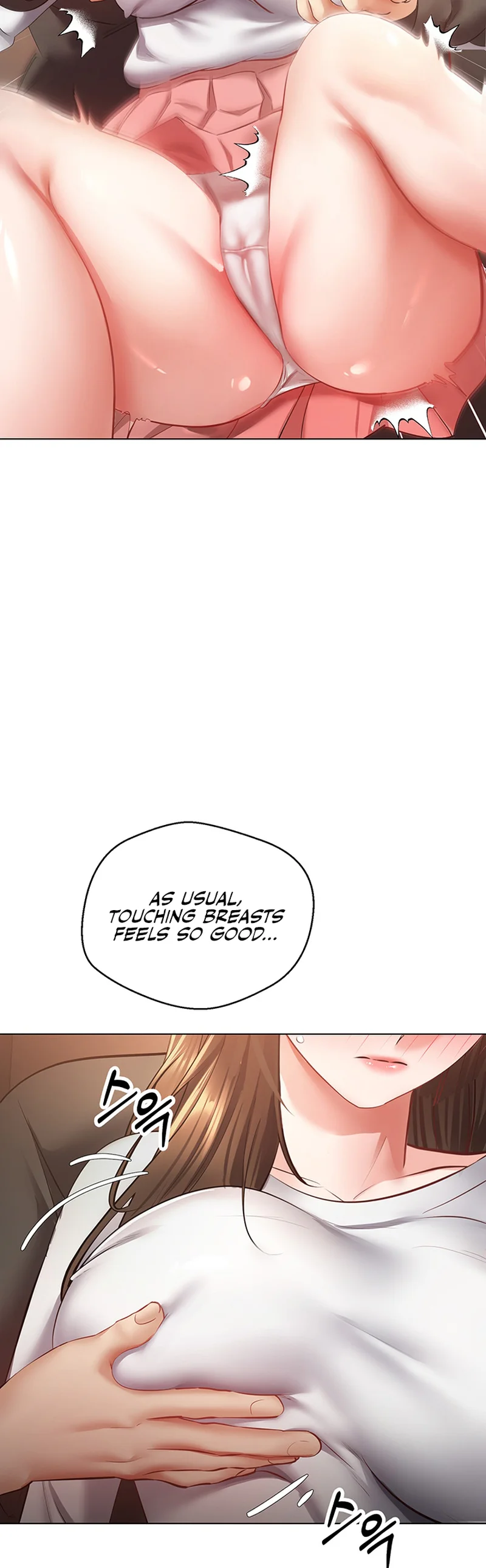 Desire Realization App Chapter 22 page 21