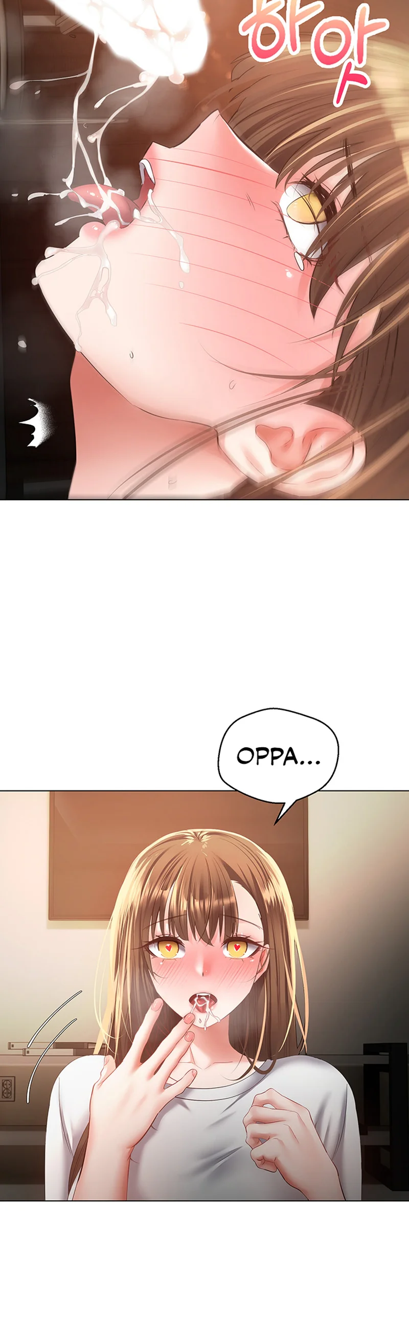 Desire Realization App Chapter 22 page 43