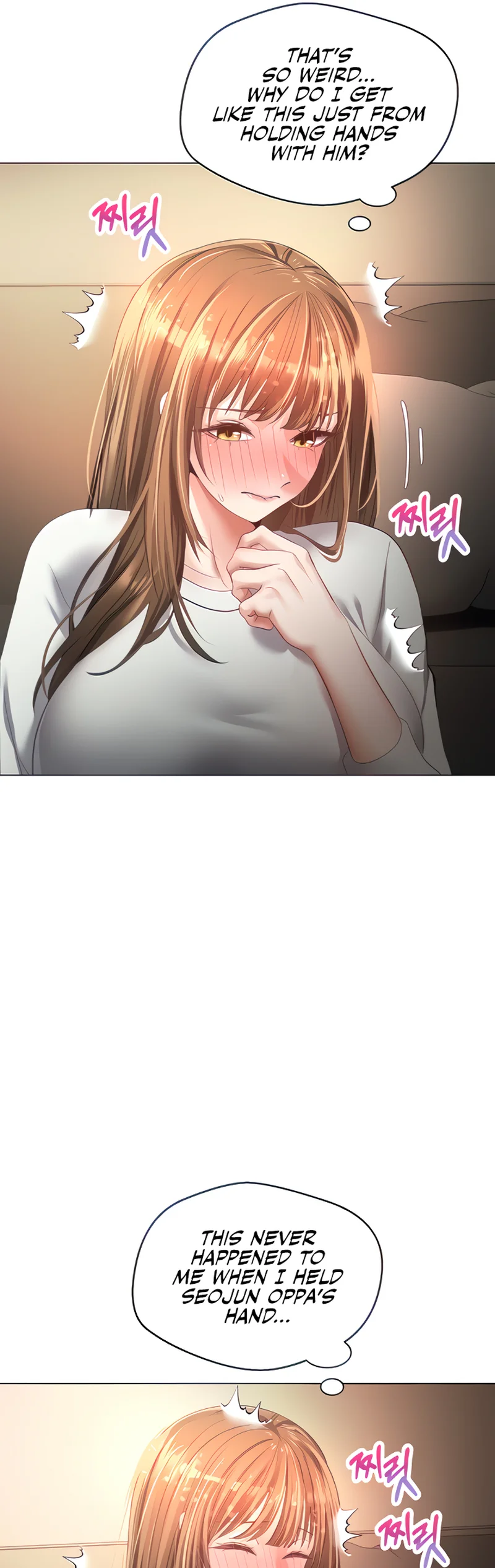 Desire Realization App Chapter 22 page 10