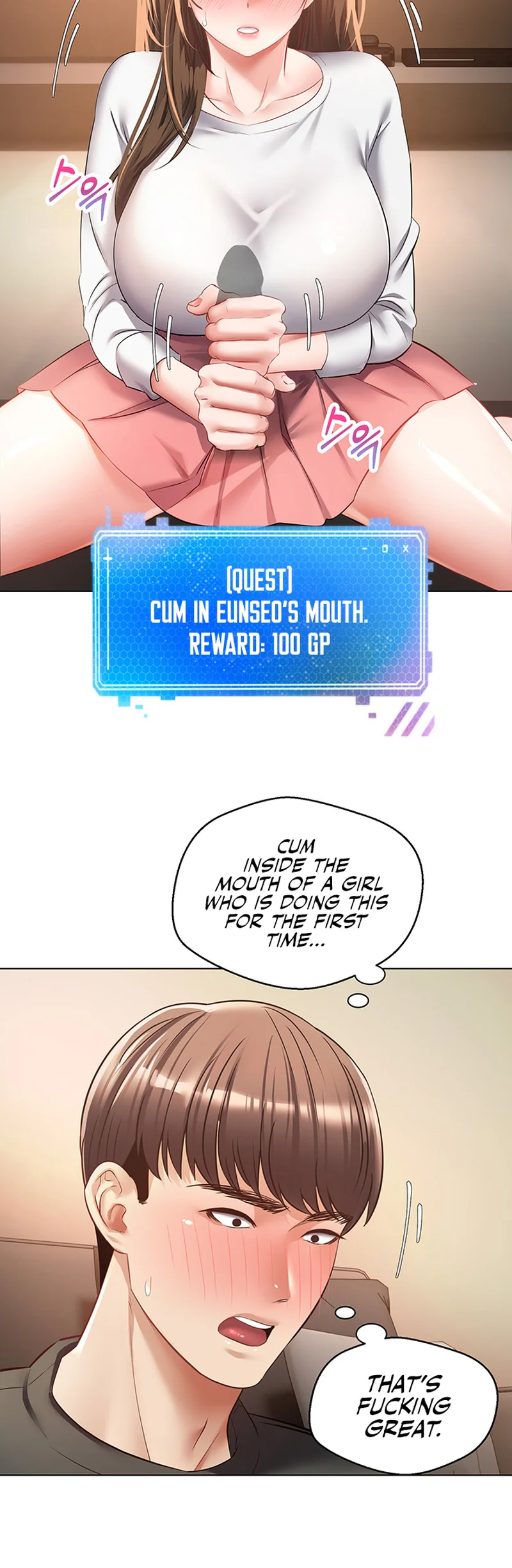 Desire Realization App Chapter 22 page 38