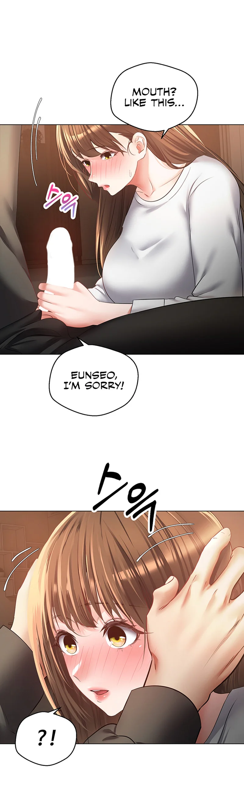 Desire Realization App Chapter 22 page 40