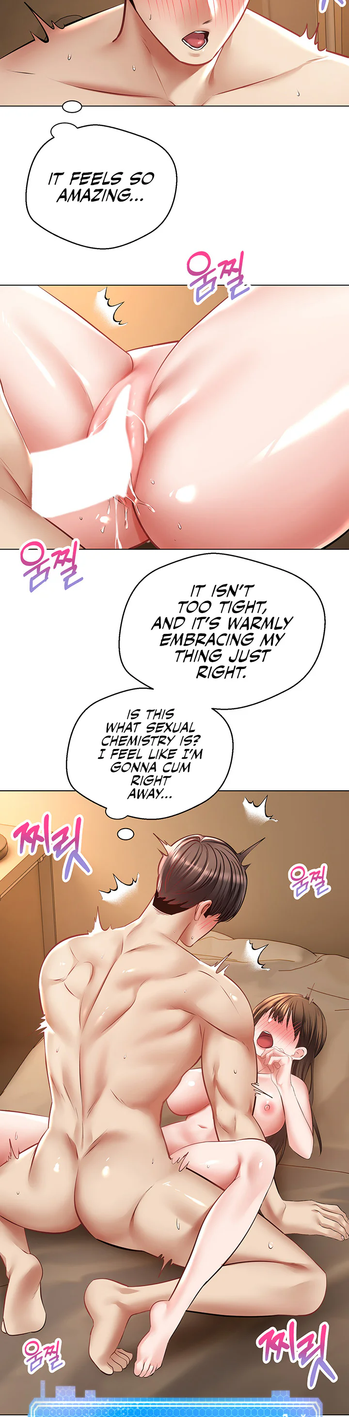 Desire Realization App Chapter 23 page 24