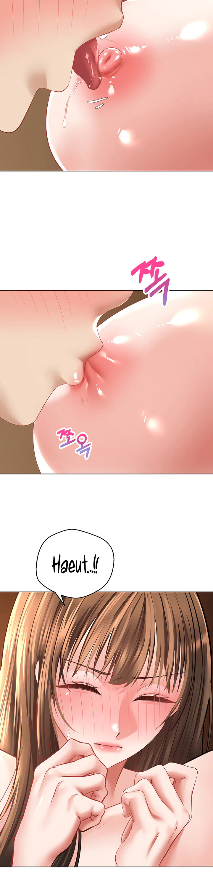 Desire Realization App Chapter 23 page 17