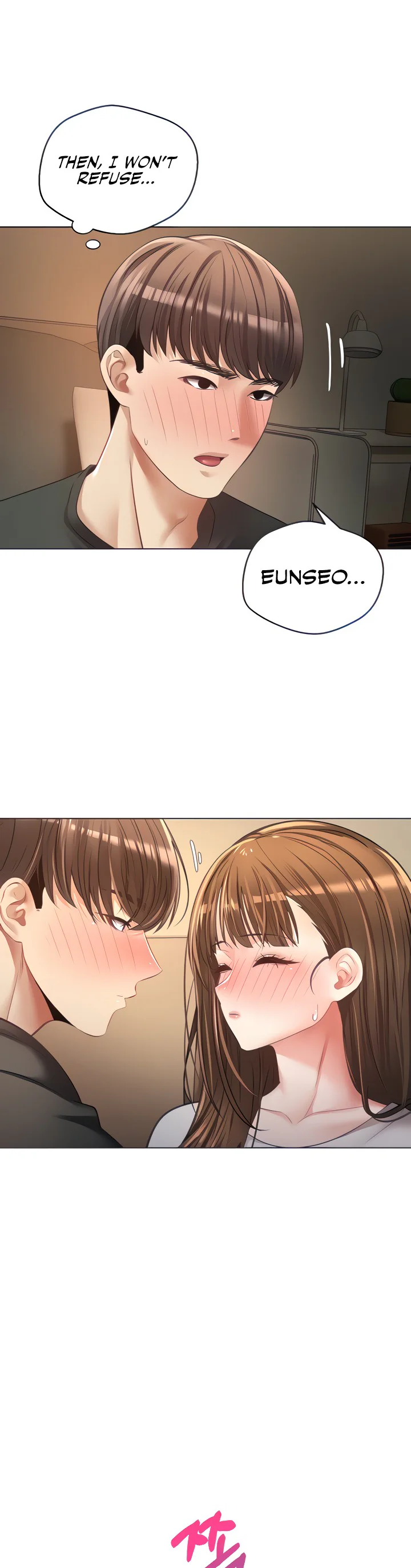 Desire Realization App Chapter 23 page 3