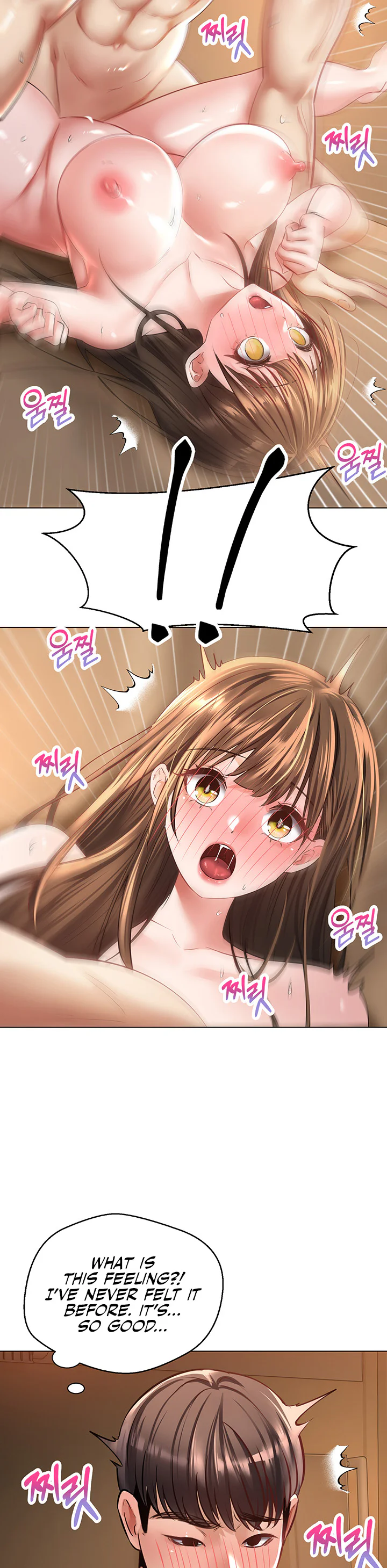 Desire Realization App Chapter 23 page 23
