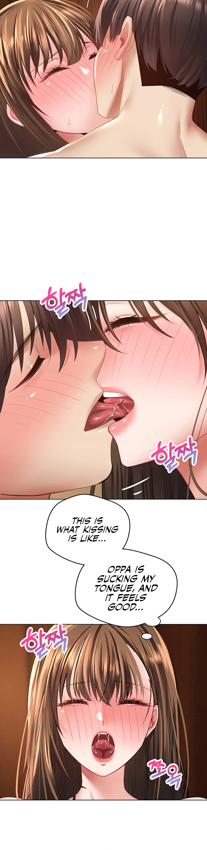 Desire Realization App Chapter 23 page 15