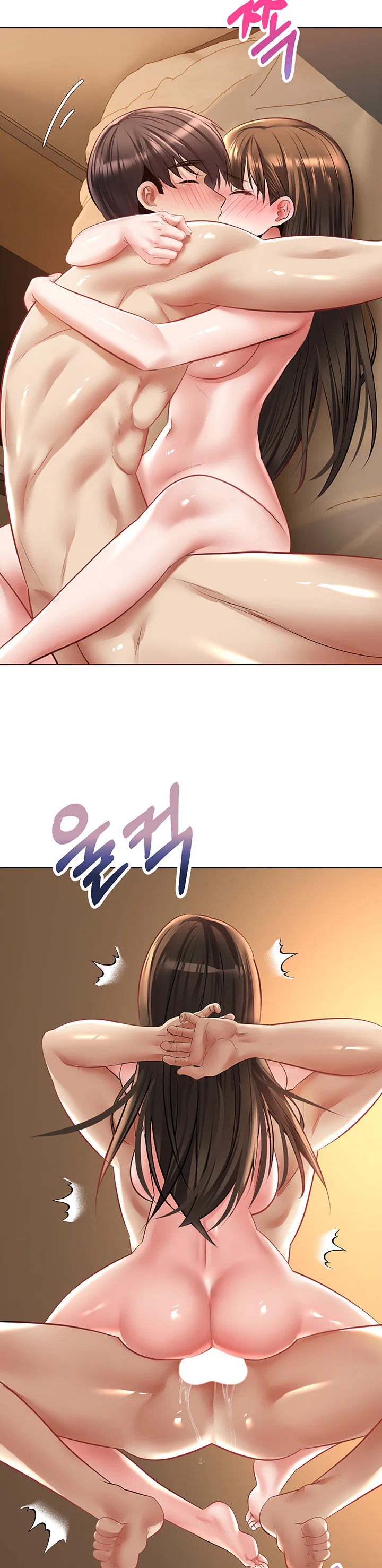 Desire Realization App Chapter 23 page 27