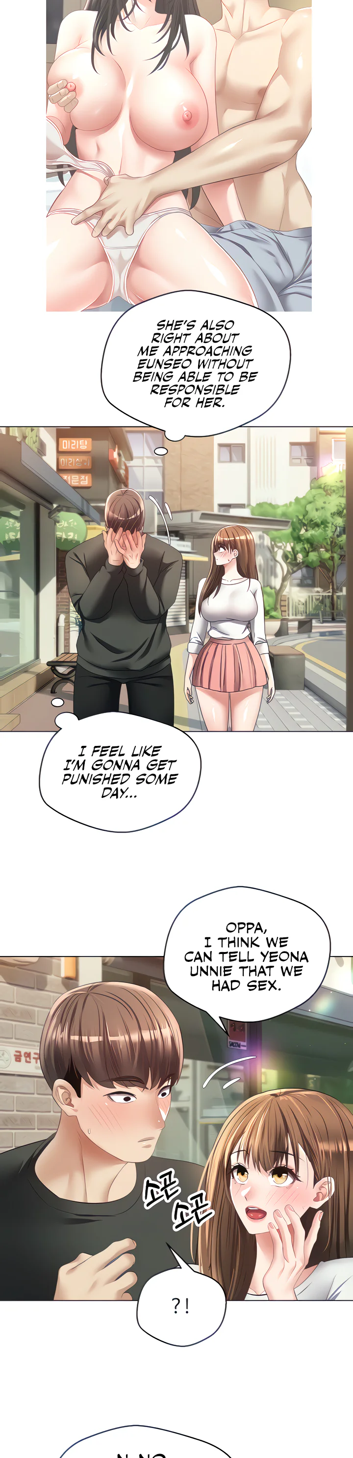Desire Realization App Chapter 24 page 8
