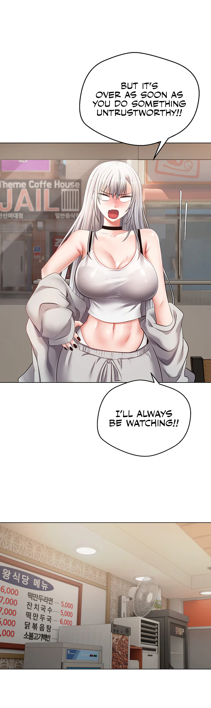 Desire Realization App Chapter 24 page 31