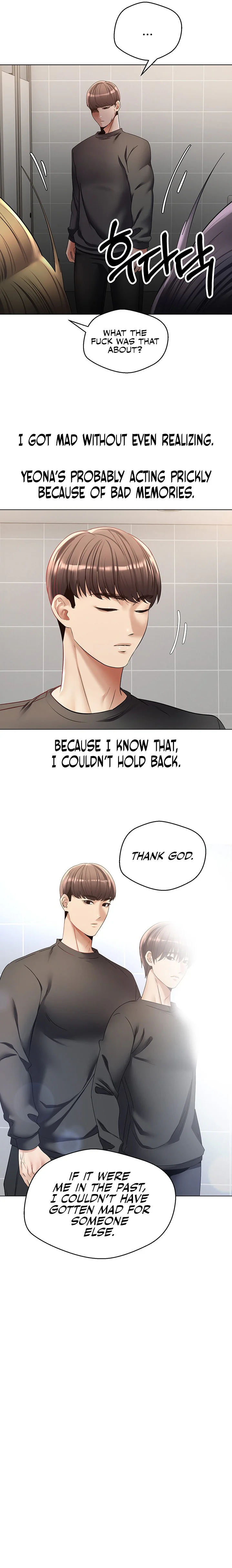Desire Realization App Chapter 25 page 12