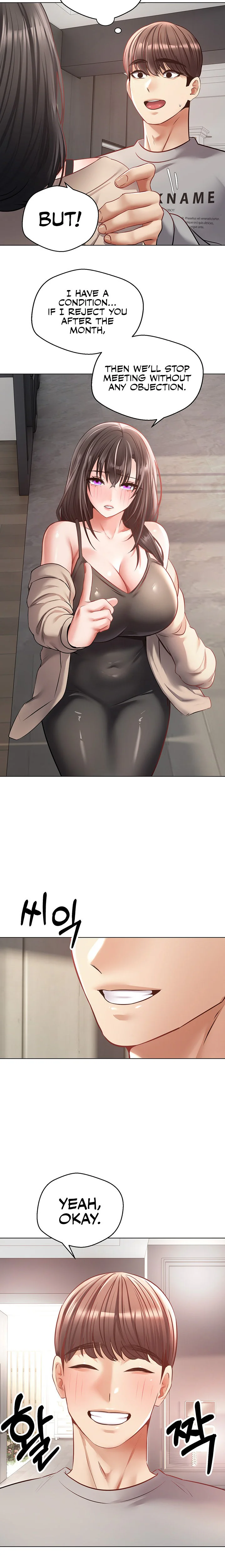 Desire Realization App Chapter 27 page 18