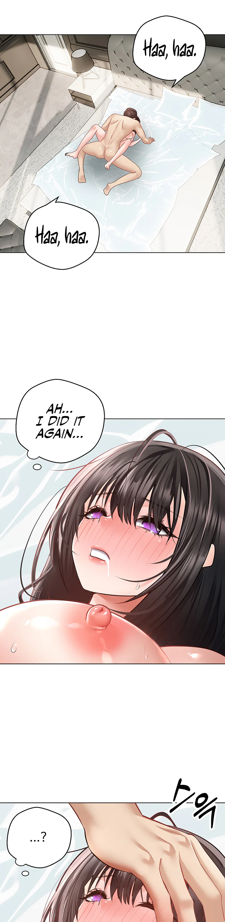 Desire Realization App Chapter 28 page 32