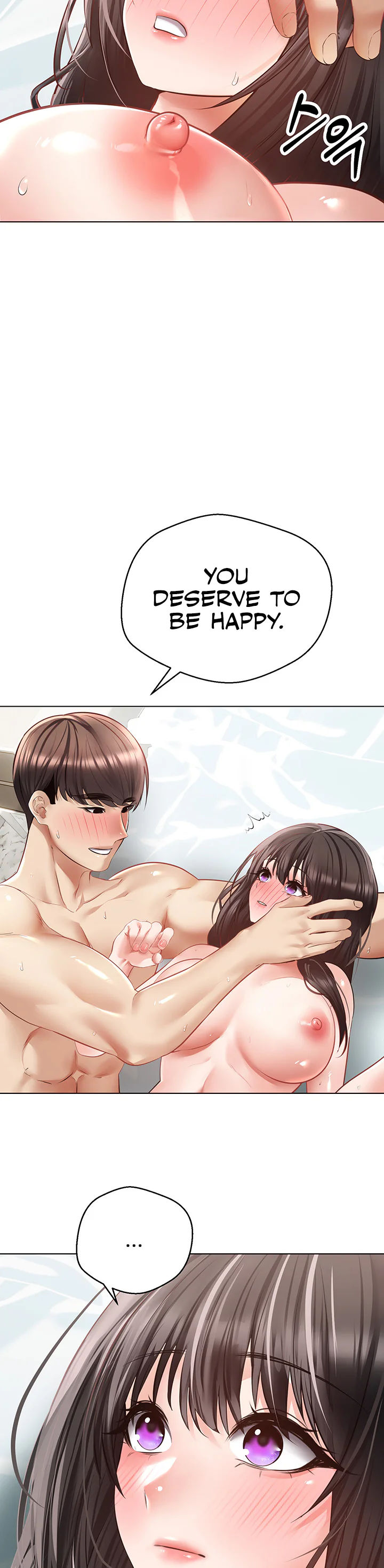 Desire Realization App Chapter 28 page 33