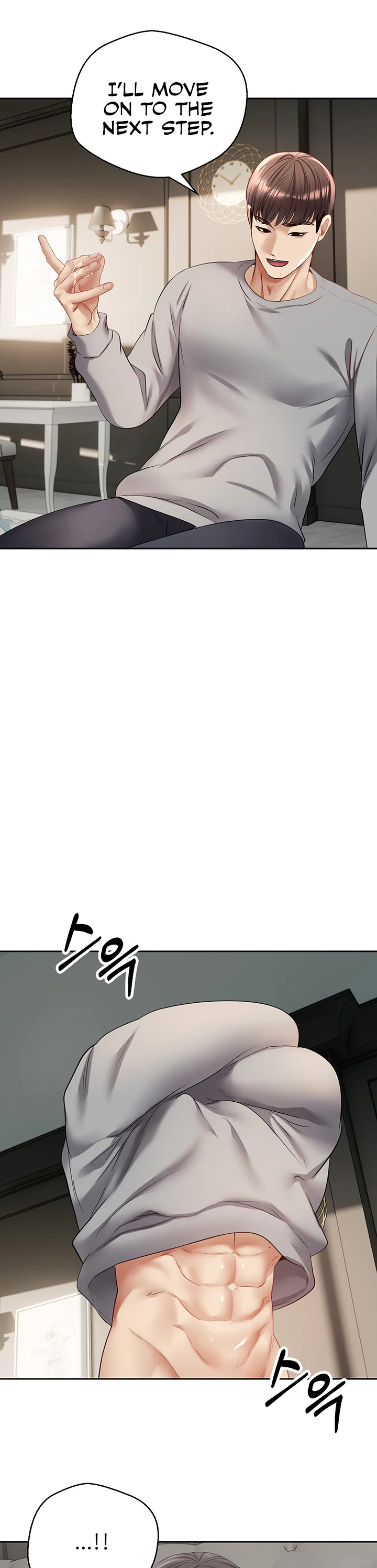 Desire Realization App Chapter 28 page 17