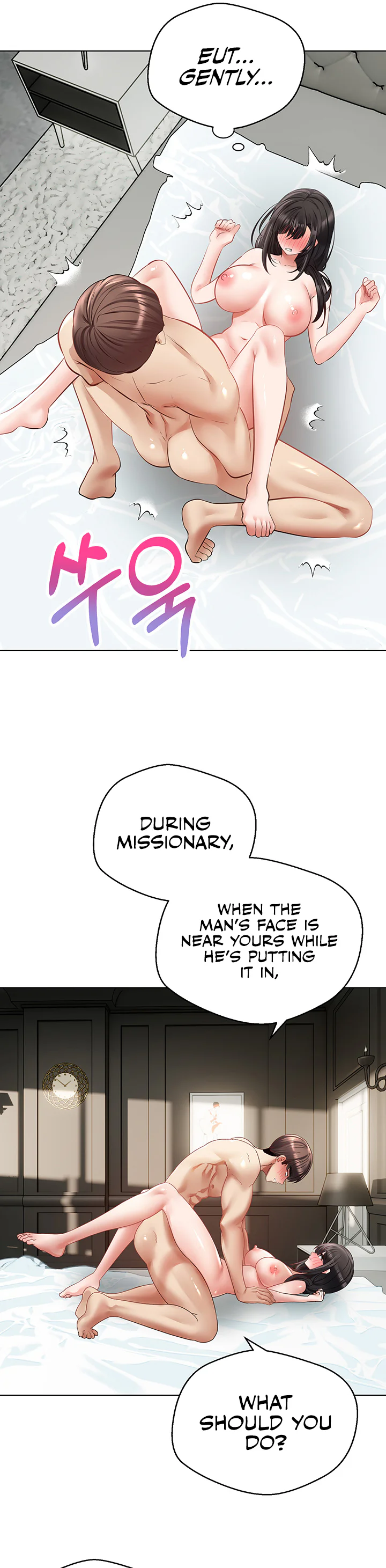 Desire Realization App Chapter 28 page 21