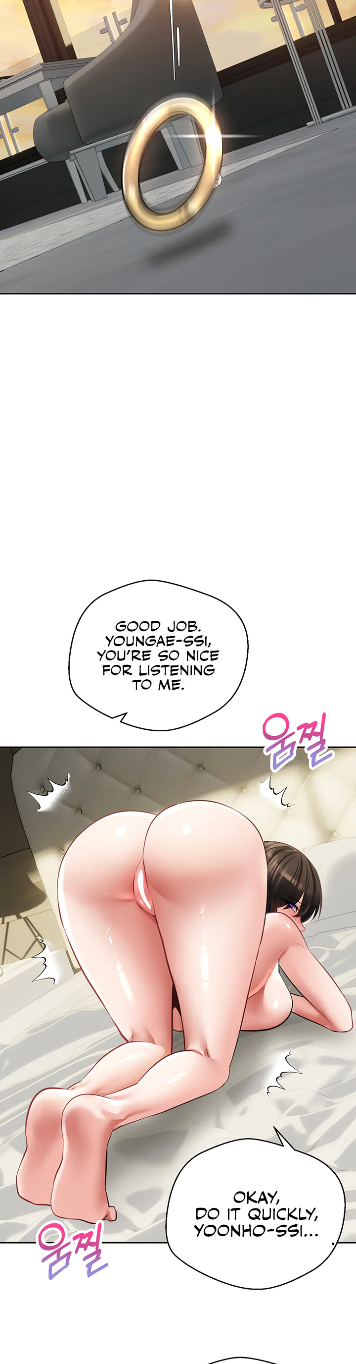 Desire Realization App Chapter 29 page 32