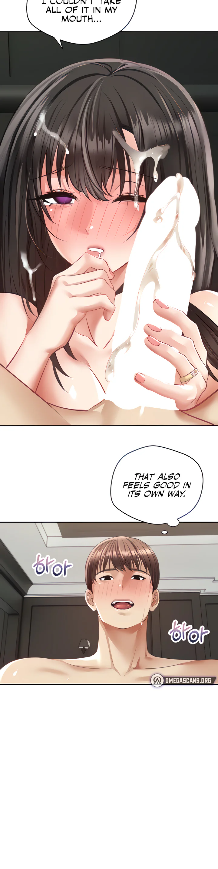 Desire Realization App Chapter 29 page 12