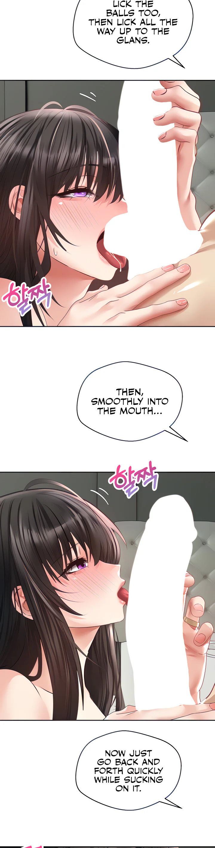 Desire Realization App Chapter 29 page 9