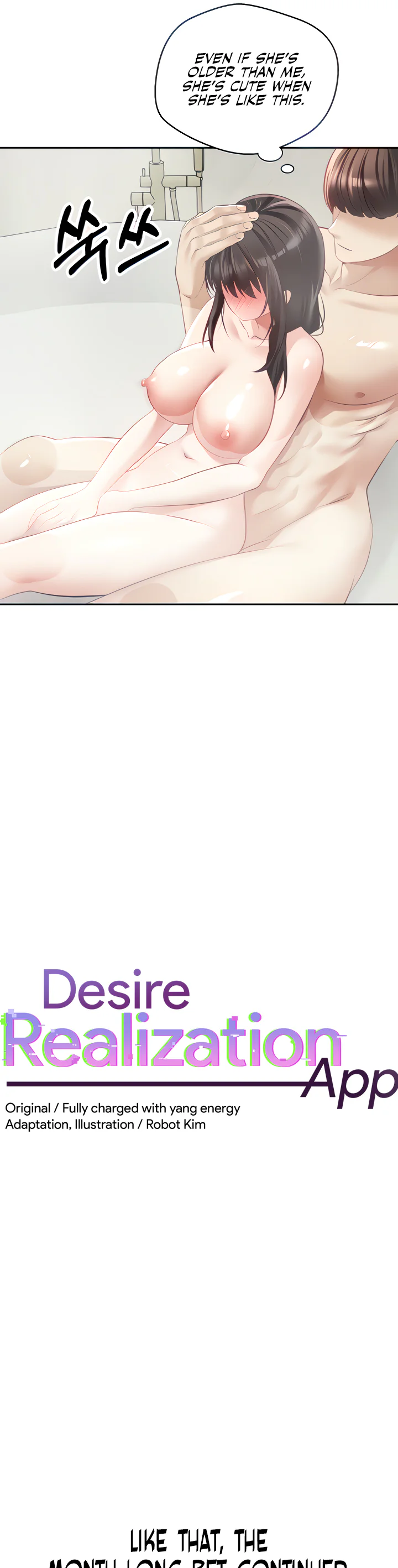 Desire Realization App Chapter 29 page 6