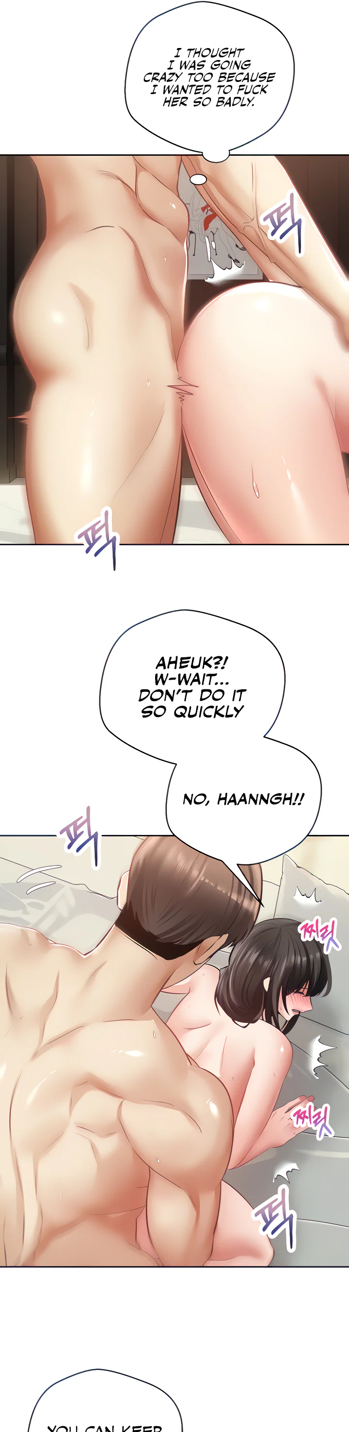 Desire Realization App Chapter 30 page 6
