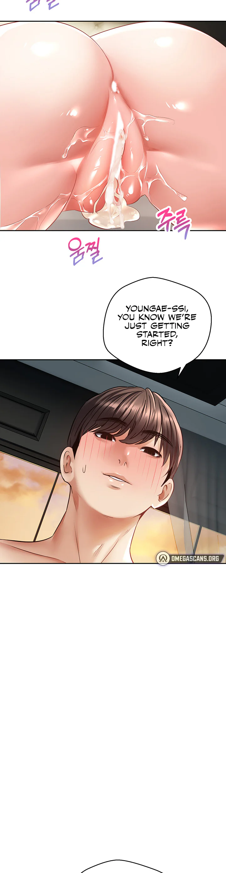 Desire Realization App Chapter 30 page 14