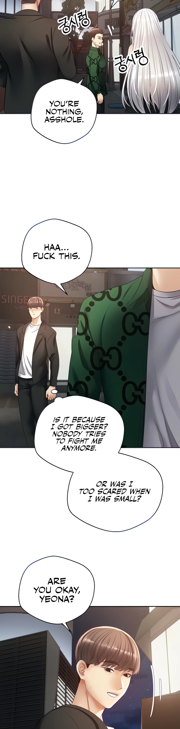 Desire Realization App Chapter 32 page 9