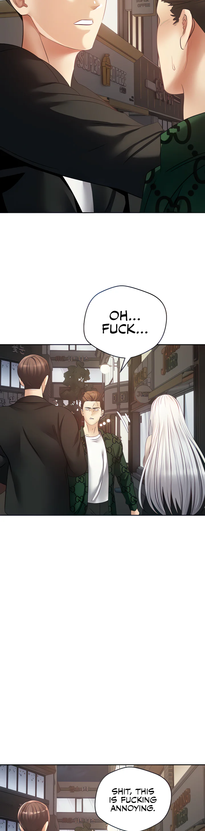 Desire Realization App Chapter 32 page 8