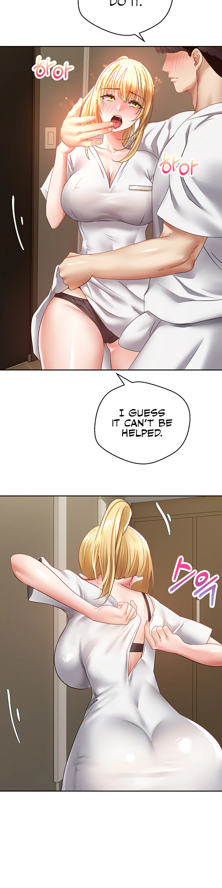 Desire Realization App Chapter 32 page 20