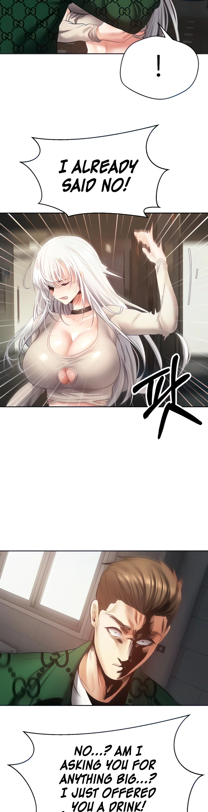 Desire Realization App Chapter 32 page 2