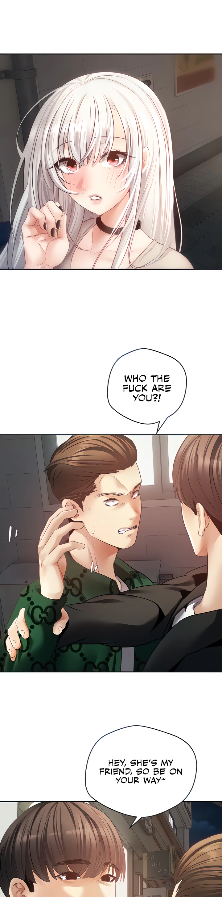Desire Realization App Chapter 32 page 7